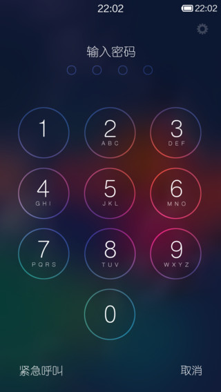 Mi Color(多样式锁屏 看主题介绍)