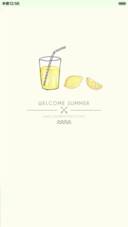 柠檬の夏天iOS版