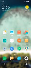 Official MIUI Theme_54
