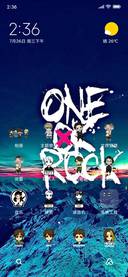 One Ok Rock Theme By Razyid_Achie