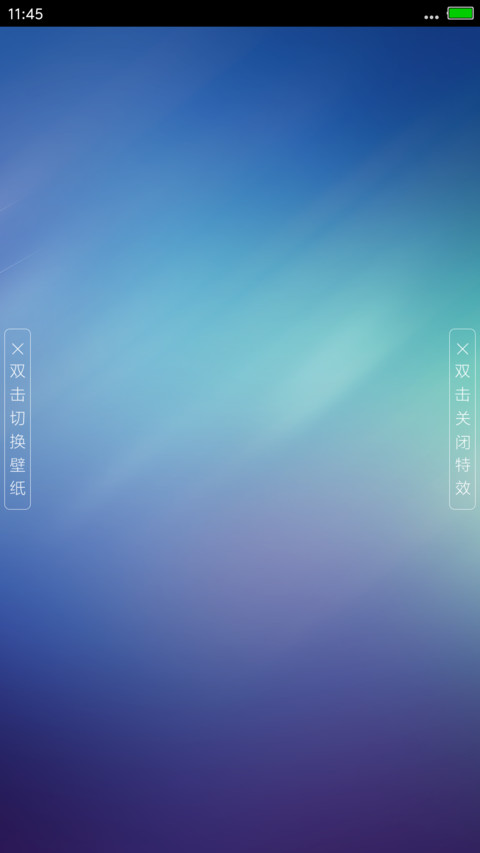 青柠 文艺锁屏 流星特效 Miui Live Wallpaper And Tutorial Mtzfile