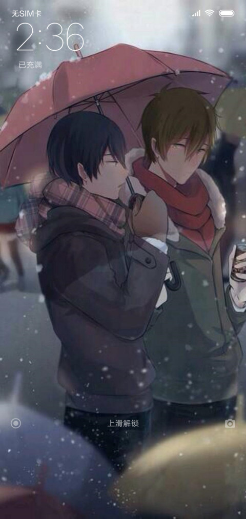 Free真遥宗凛miui Theme And Tutorial Mtzfile