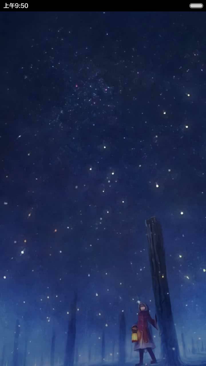 好评返现 抢红包 星空闪耀 爱会美好 多锁屏 音乐界面 自由桌面 Miui Live Wallpaper And Tutorial Mtzfile