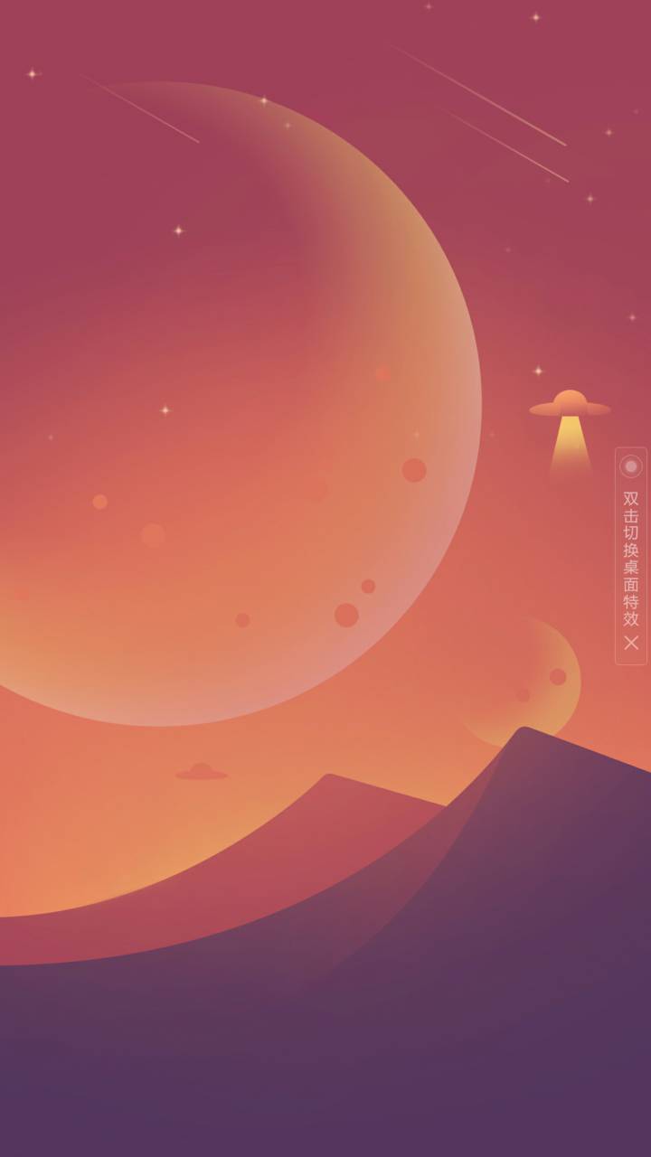 火星营救miui Live Wallpaper And Tutorial Mtzfile