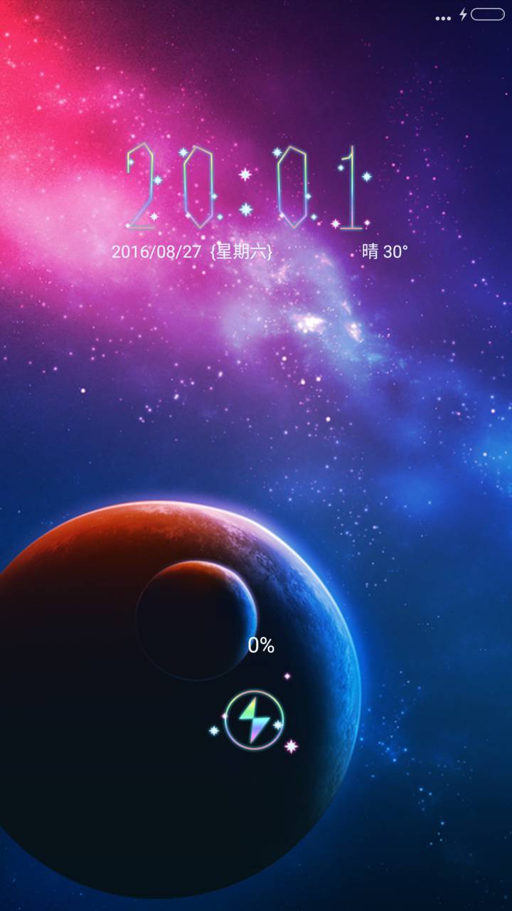 星座物语v6v5 12星座壁纸 Miui Theme And Tutorial Mtzfile