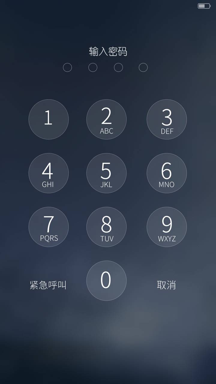 空港 昼夜锁屏 双壁纸 Miui Theme And Tutorial Mtzfile