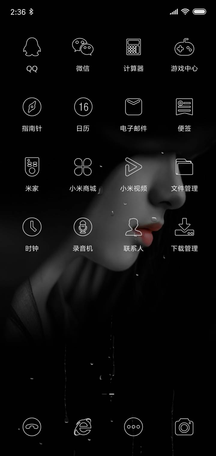 神秘壁纸miui Theme And Tutorial Mtzfile