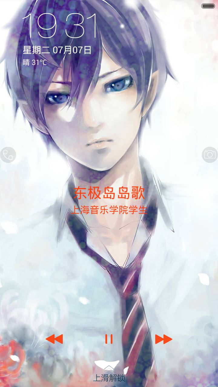 二次元花美男版 自由桌面 Miui Theme And Tutorial Mtzfile