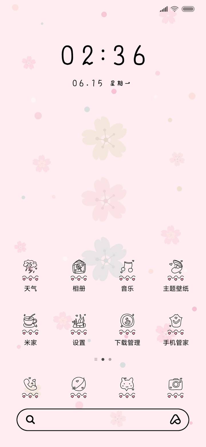 桃色小花花miui Theme And Tutorial Mtzfile