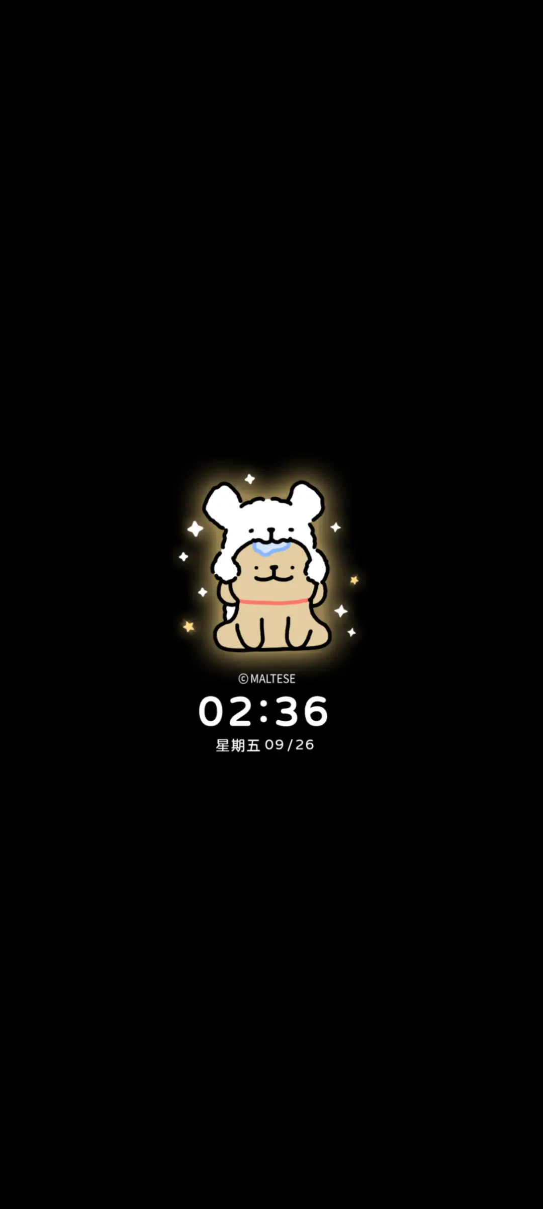 线条小狗 可爱发光 - Screenshot 1