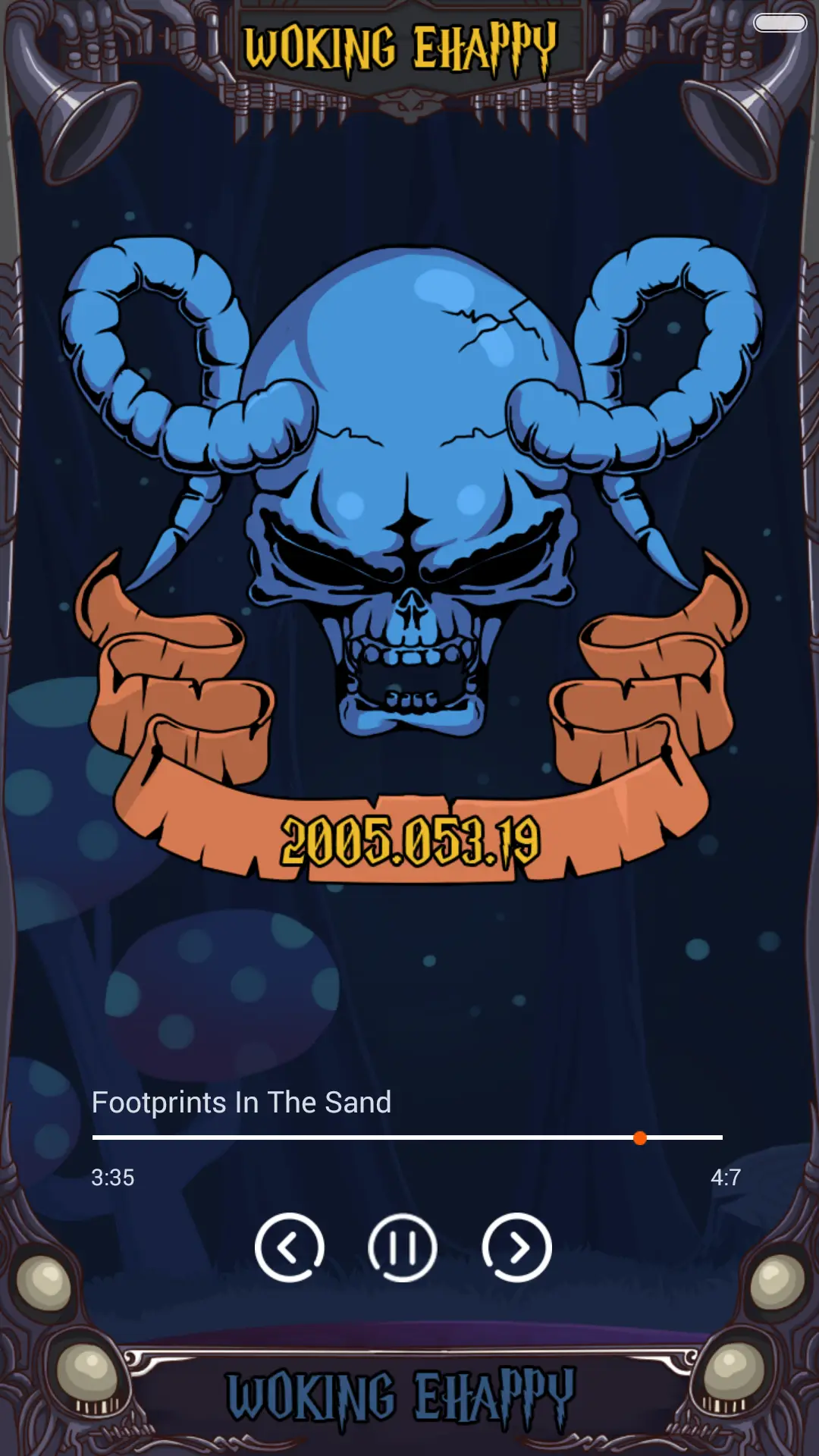 蒸汽时代 - Screenshot 3