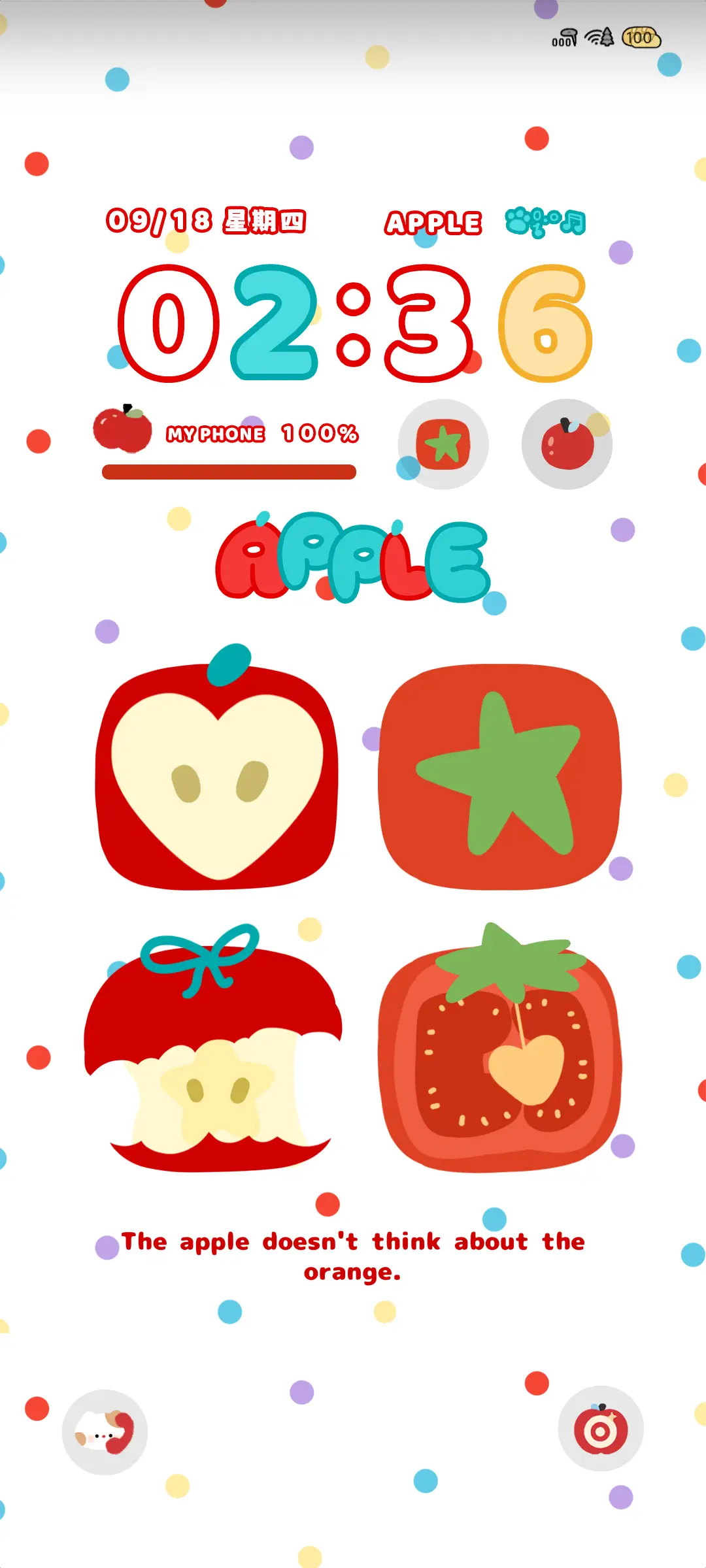 苹果番茄 消消乐 - Screenshot 2