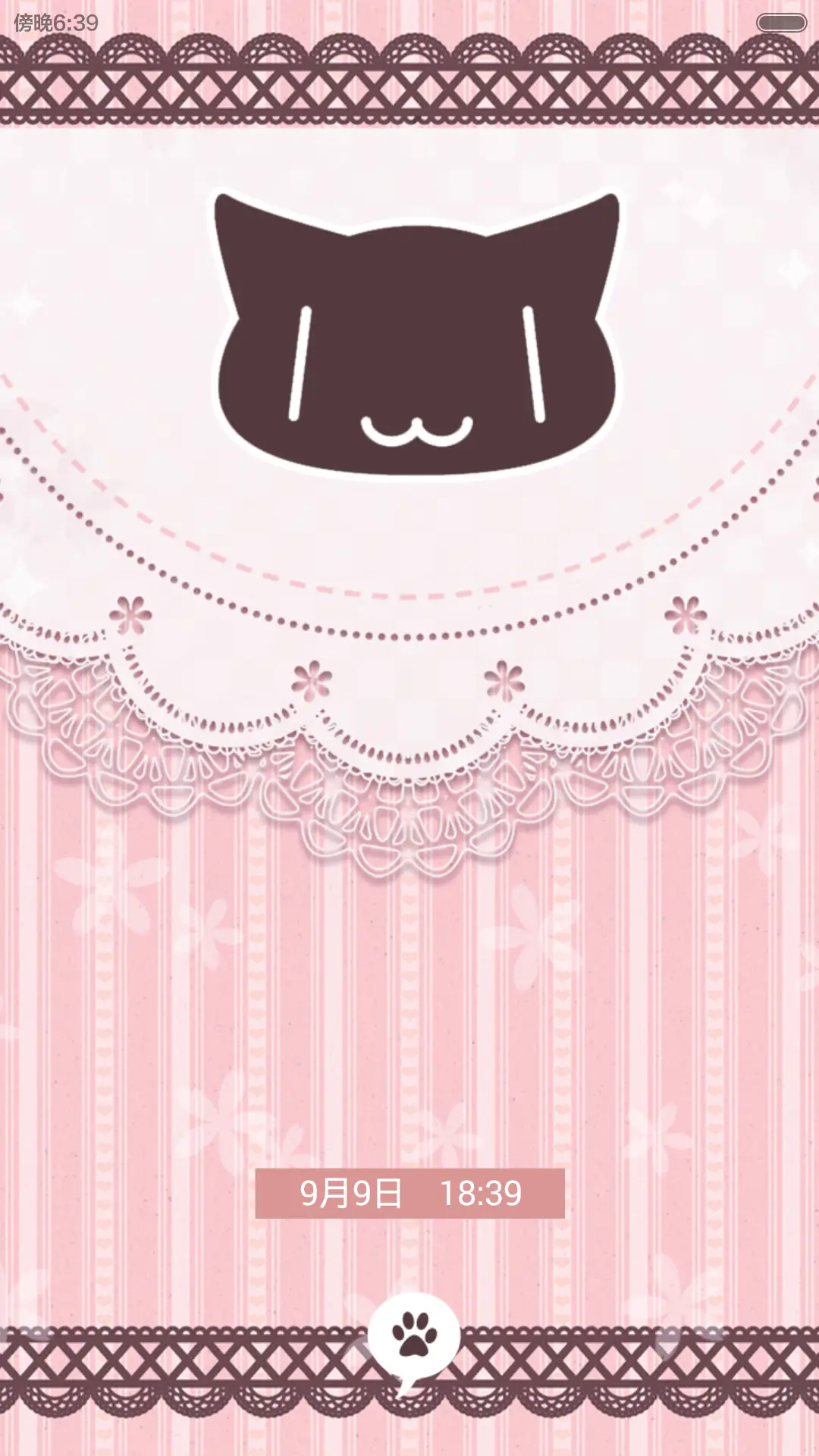 可爱喵（多功能锁屏）