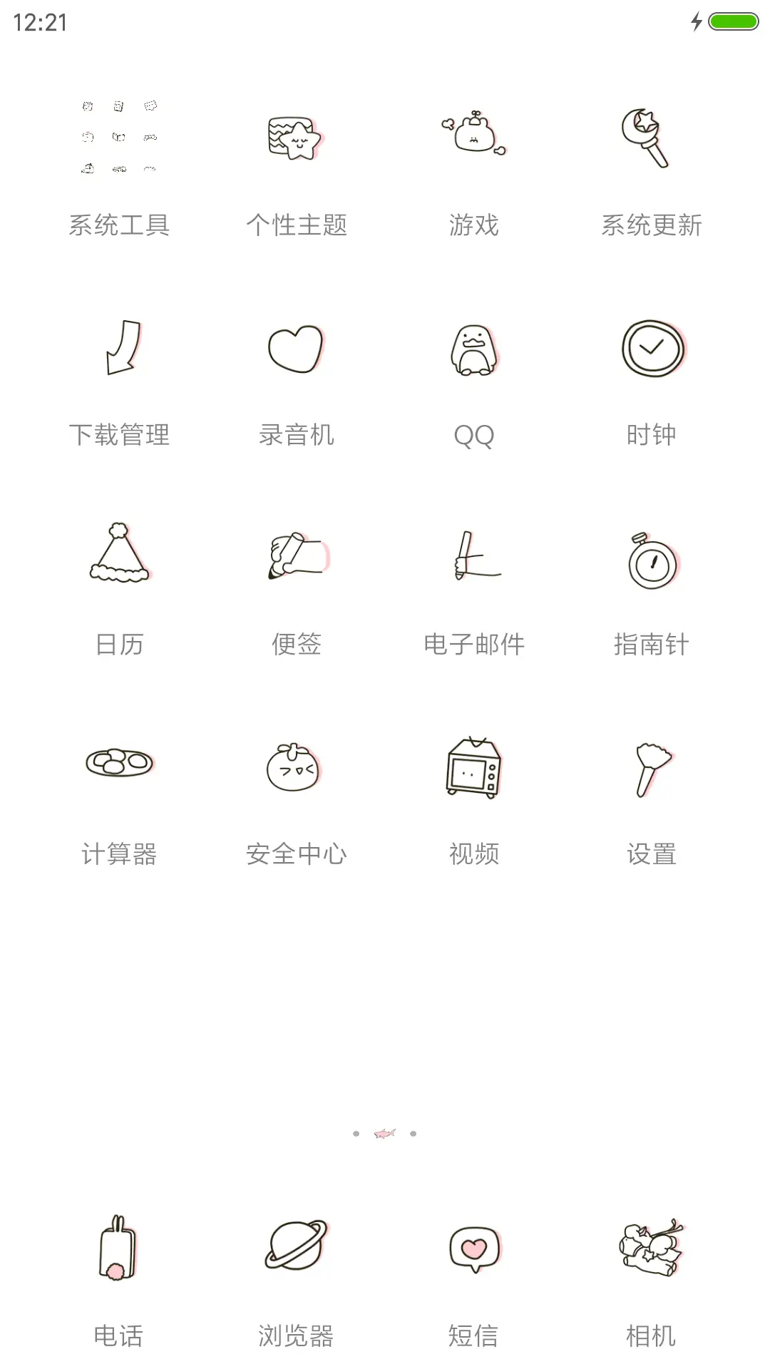 pink shark - Screenshot 3