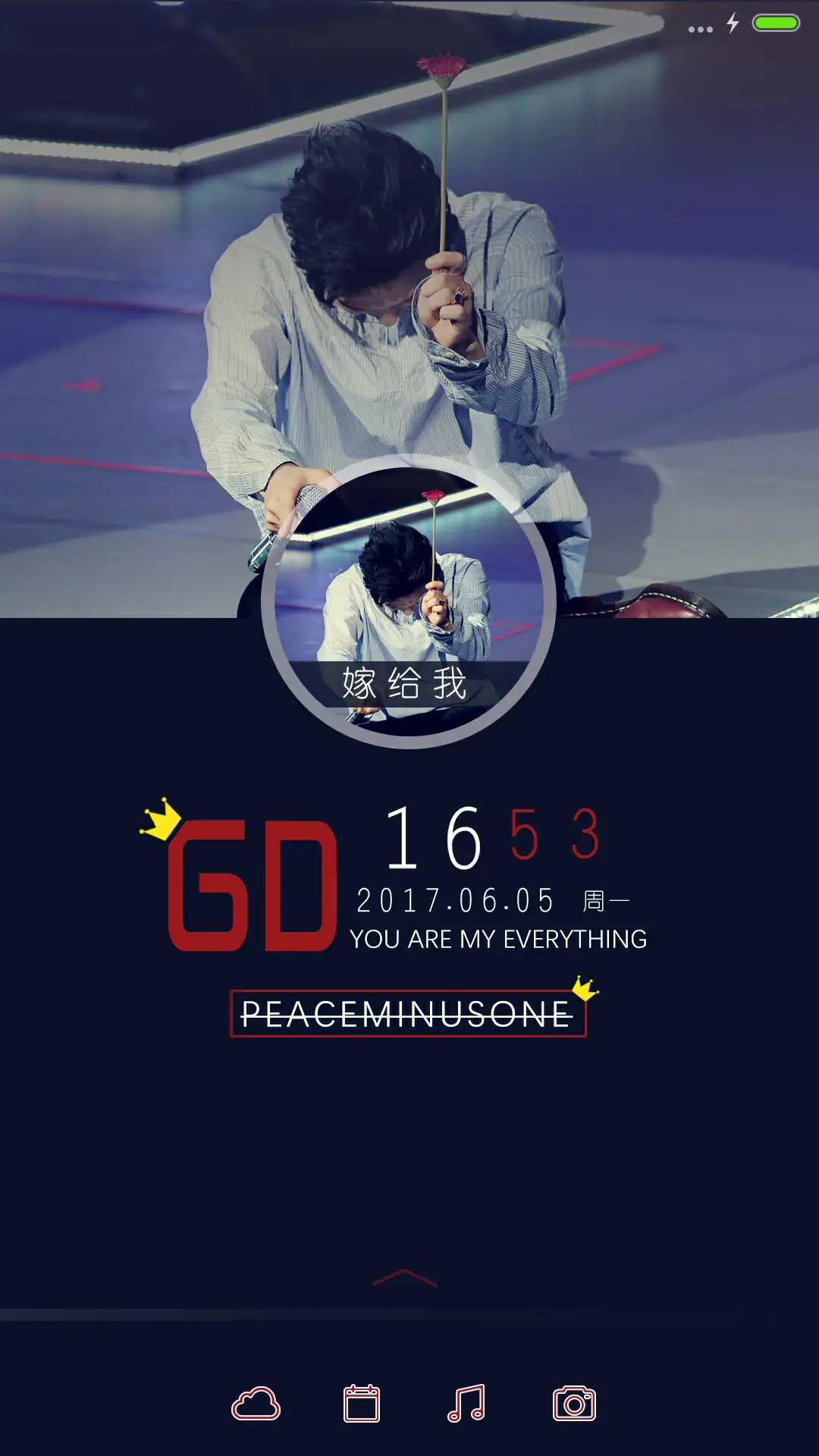 撒拉嘿呦款鸡涌