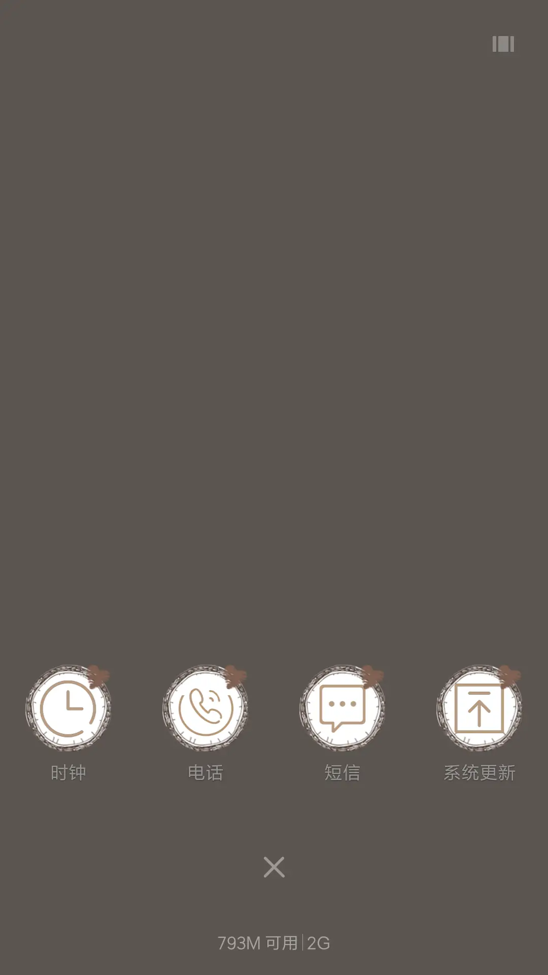 好评送兑换码】LUCKY DAY - Screenshot 4