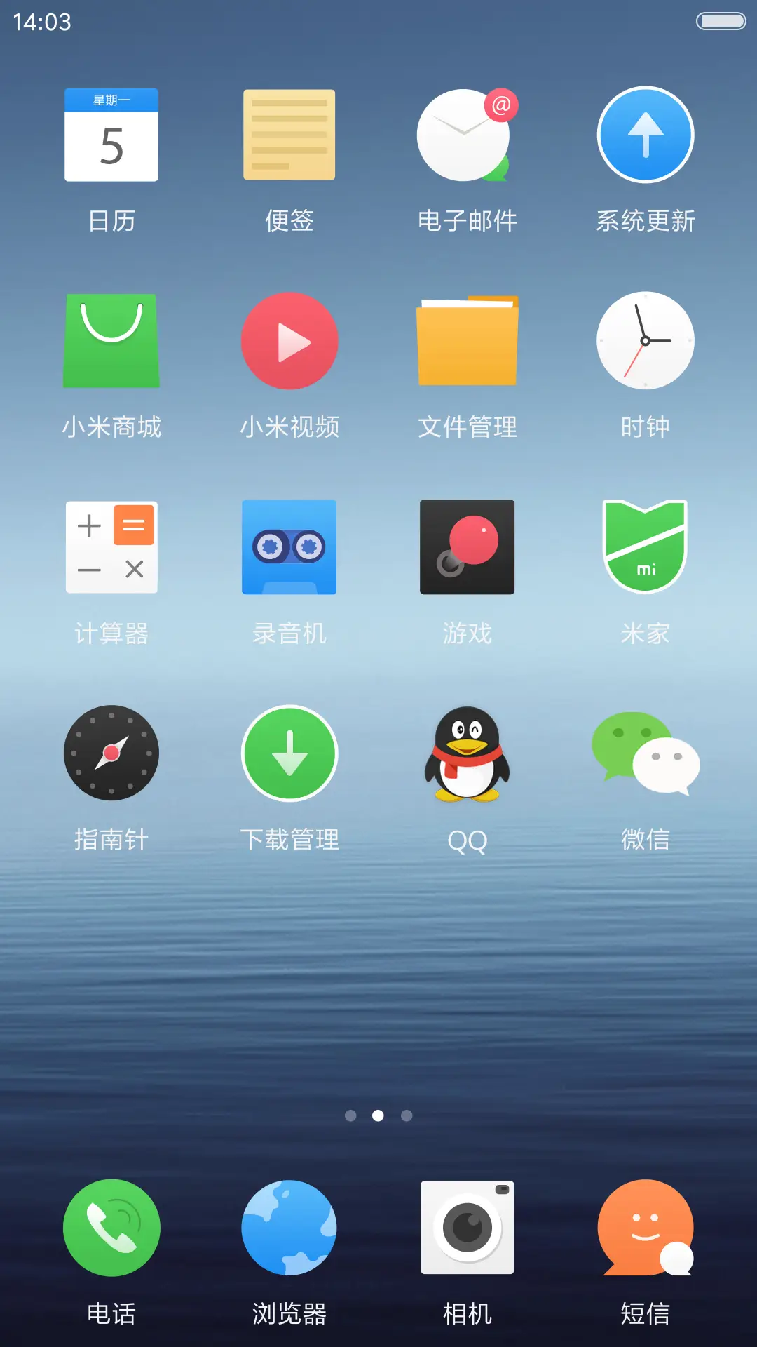 极简至美(超级壁纸+超级锁屏） - Screenshot 3