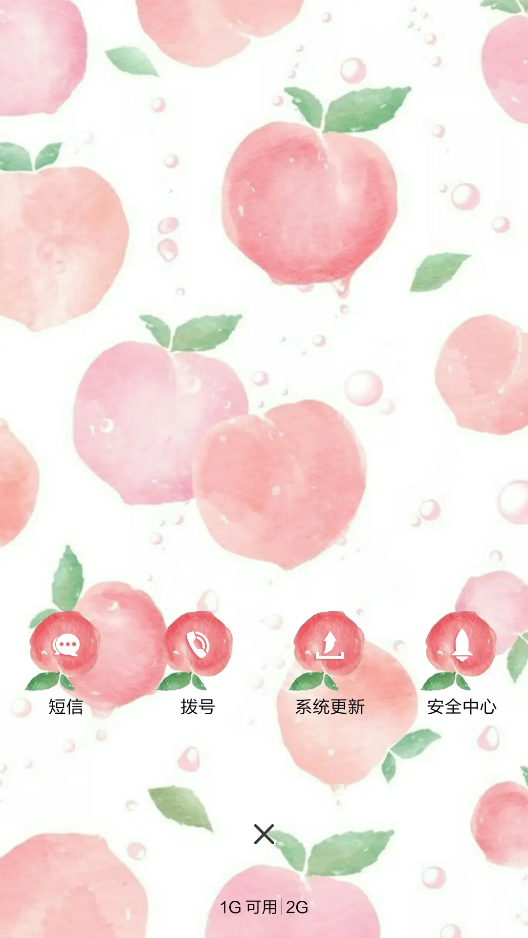 萌萌蜜桃君（动态+充电特效） - Screenshot 4