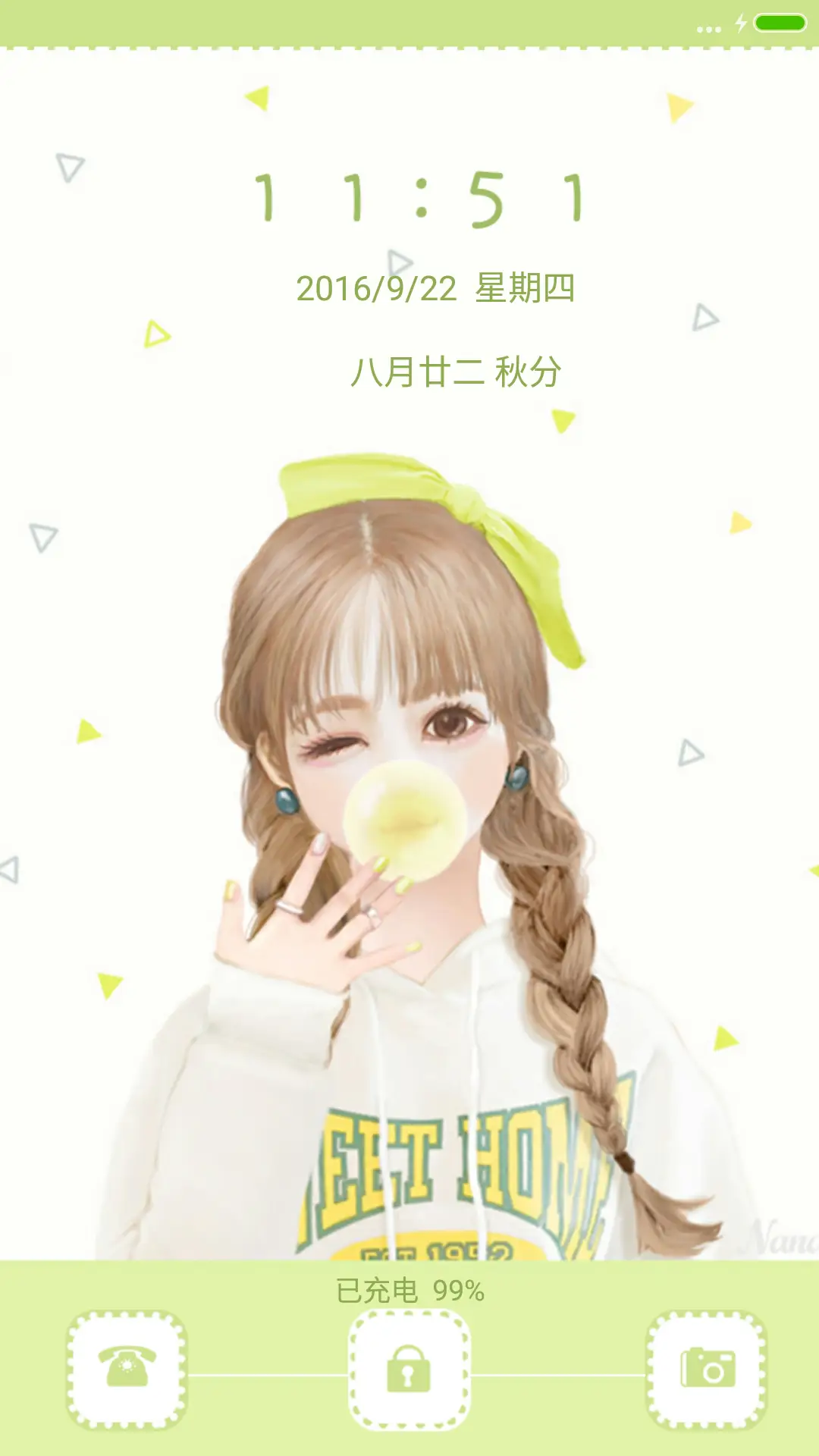 像向日葵一样微笑（清新护眼）