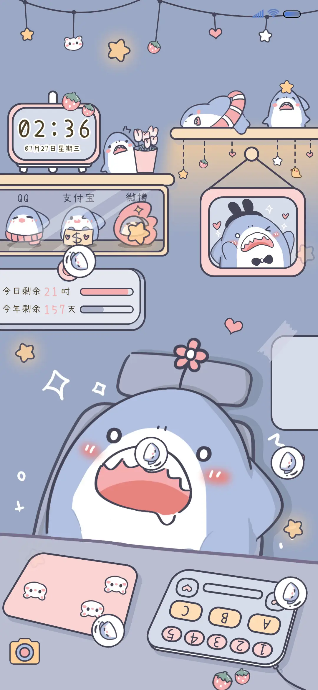 昼夜 宠物萌萌鲨