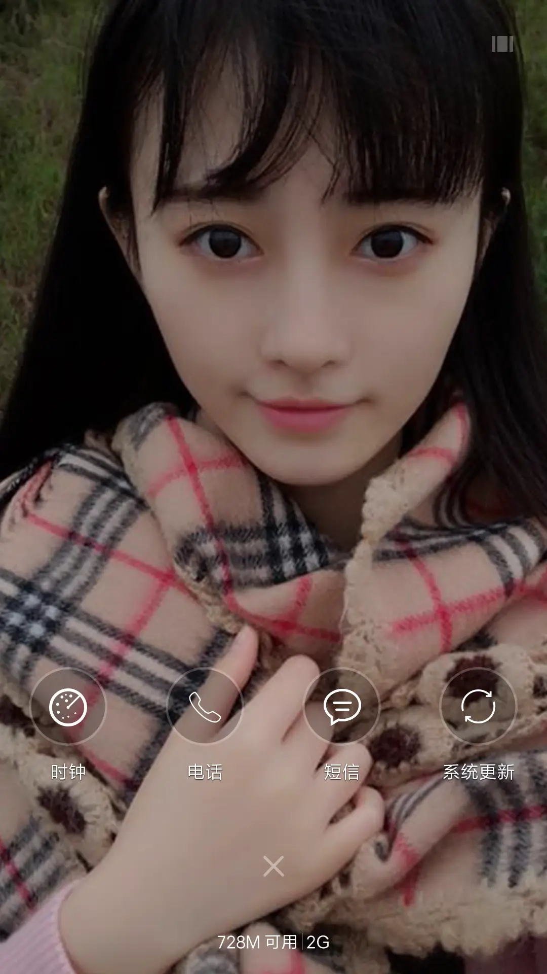 鞠婧祎 - Screenshot 7