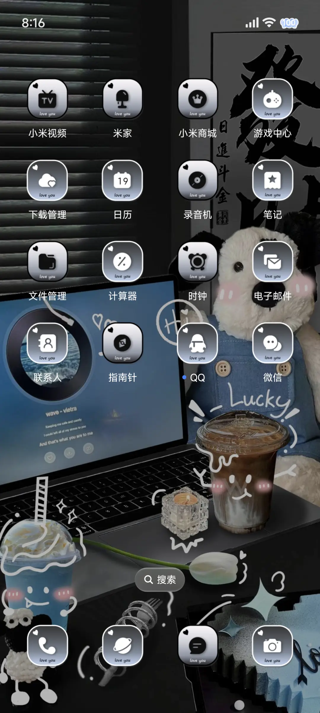 ins蓝色涂鸦小狗 - Screenshot 3