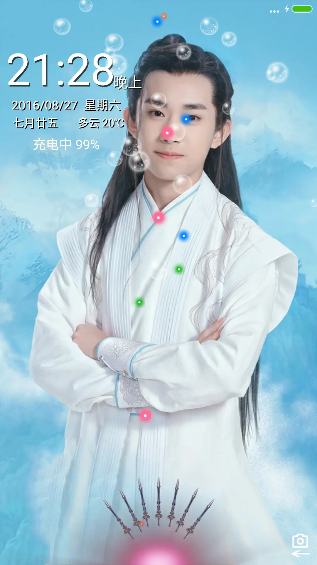 Tfboys“诛仙青云志”