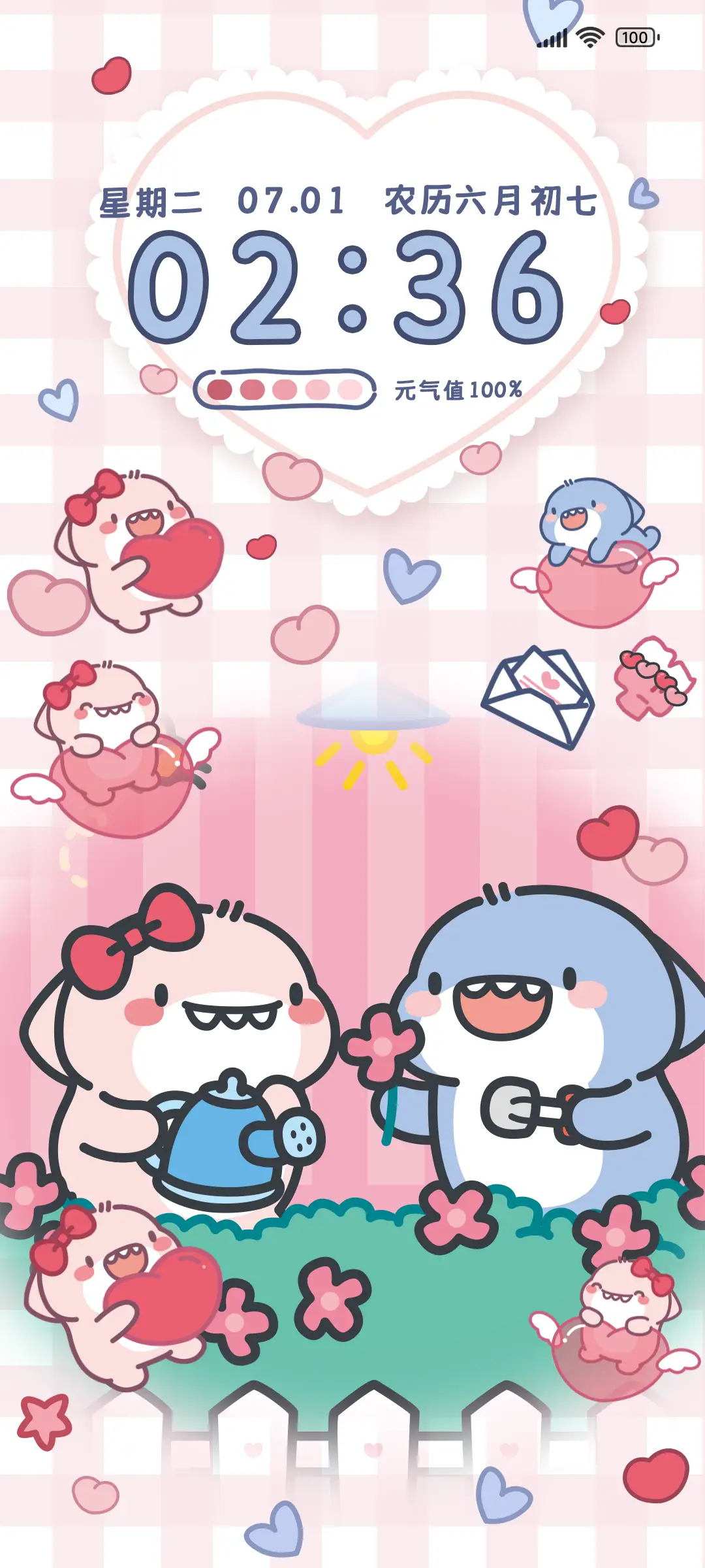 肥肥鲨 专属壁纸