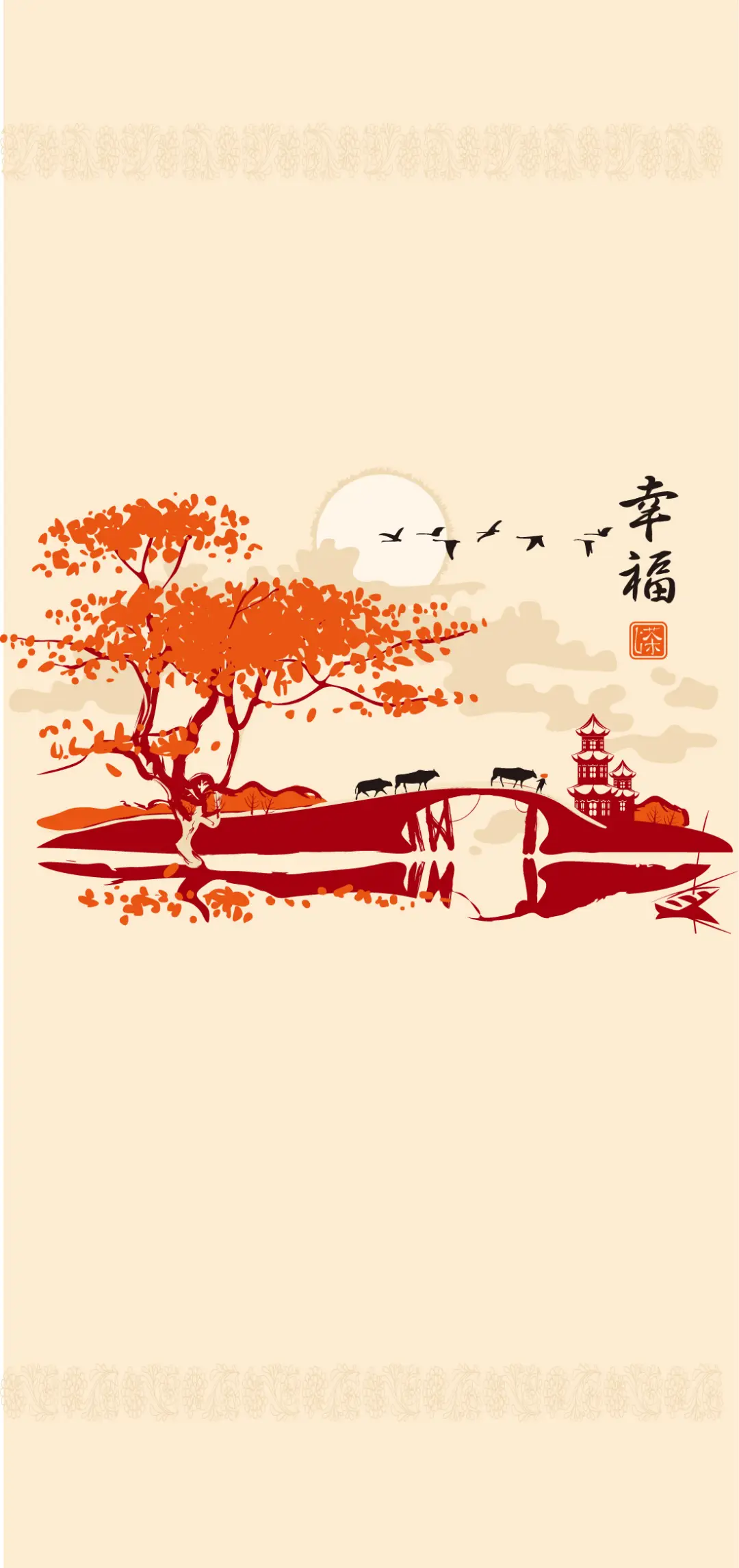 韶华倾负-拍信图库