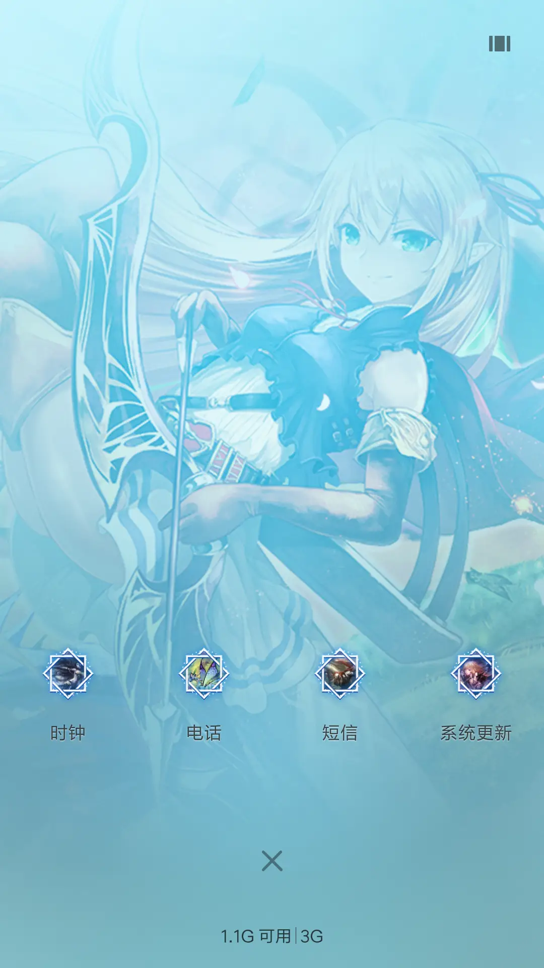 影之诗 Shadowverse - Screenshot 4