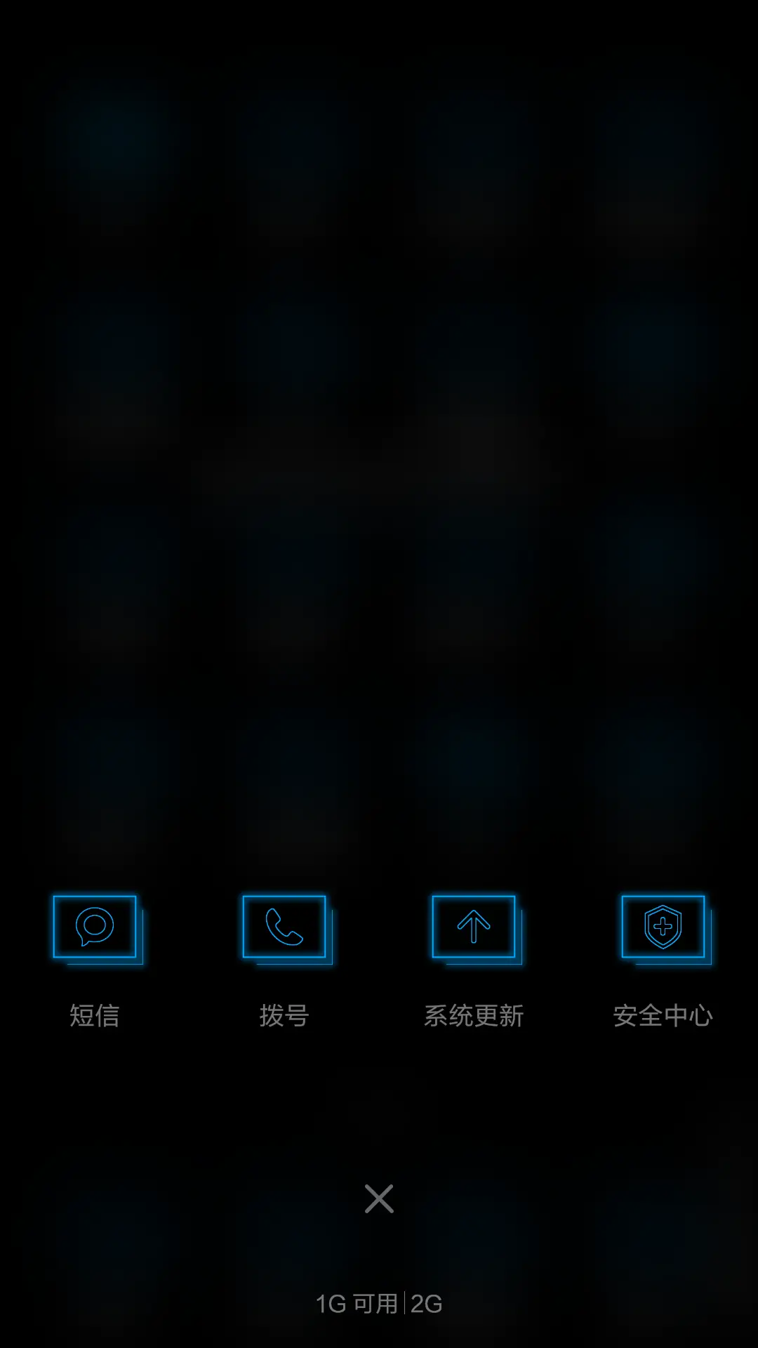 【免费】会呼吸的爱 - Screenshot 4