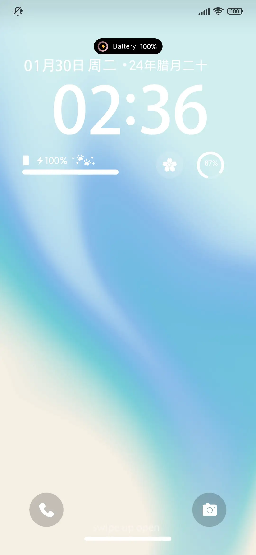 梦幻 UI THEME for Xiaomi MIUI HyperOS