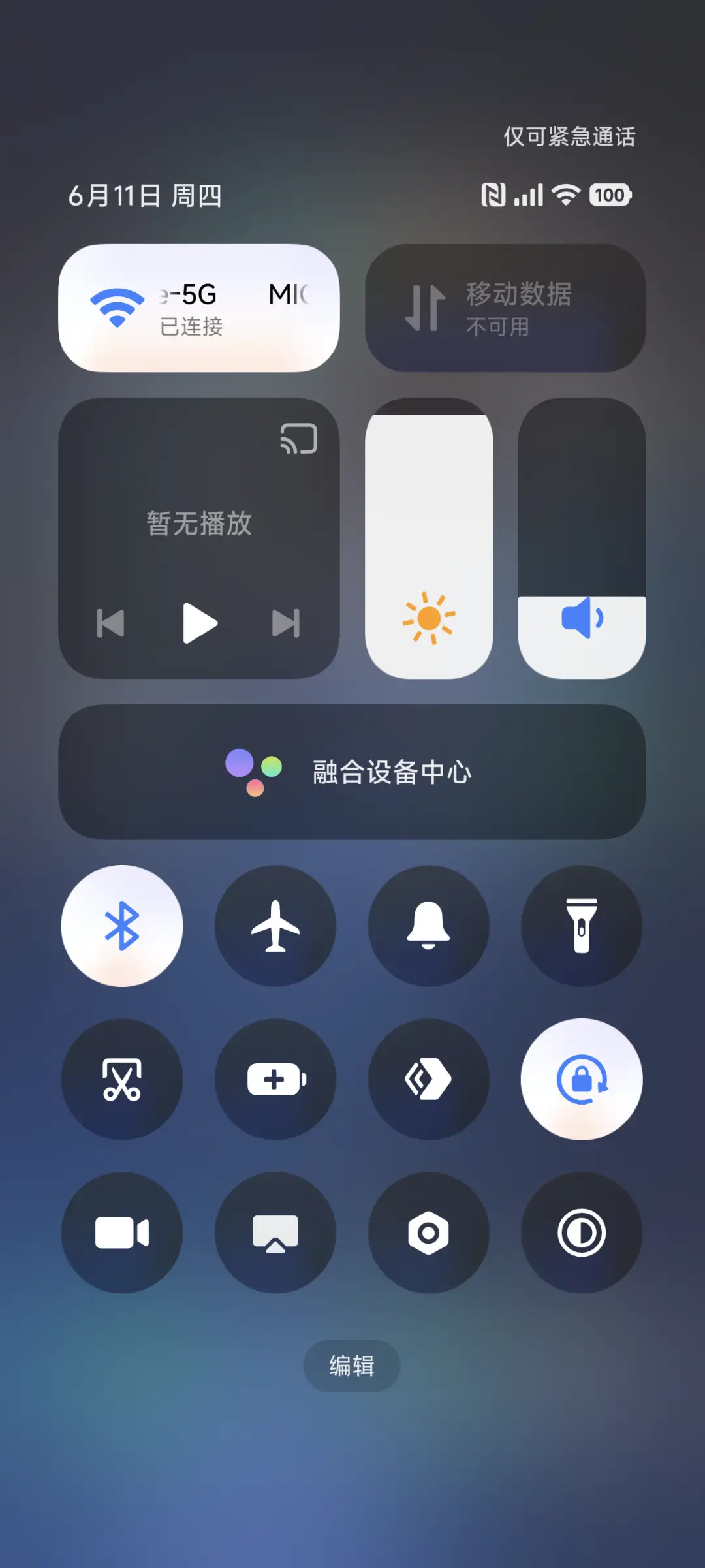 Eleven - Screenshot 5