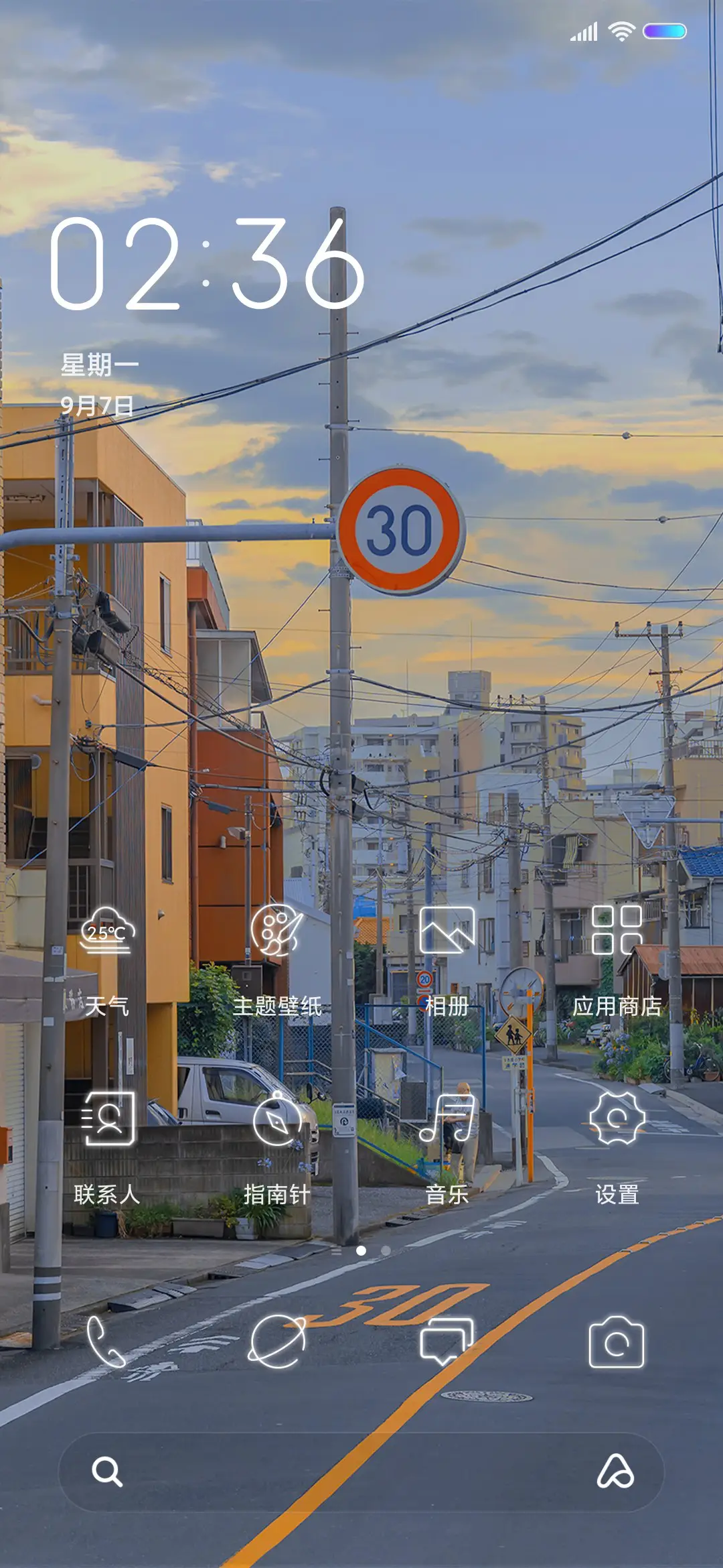 kelvin李 曙光 - Screenshot 2