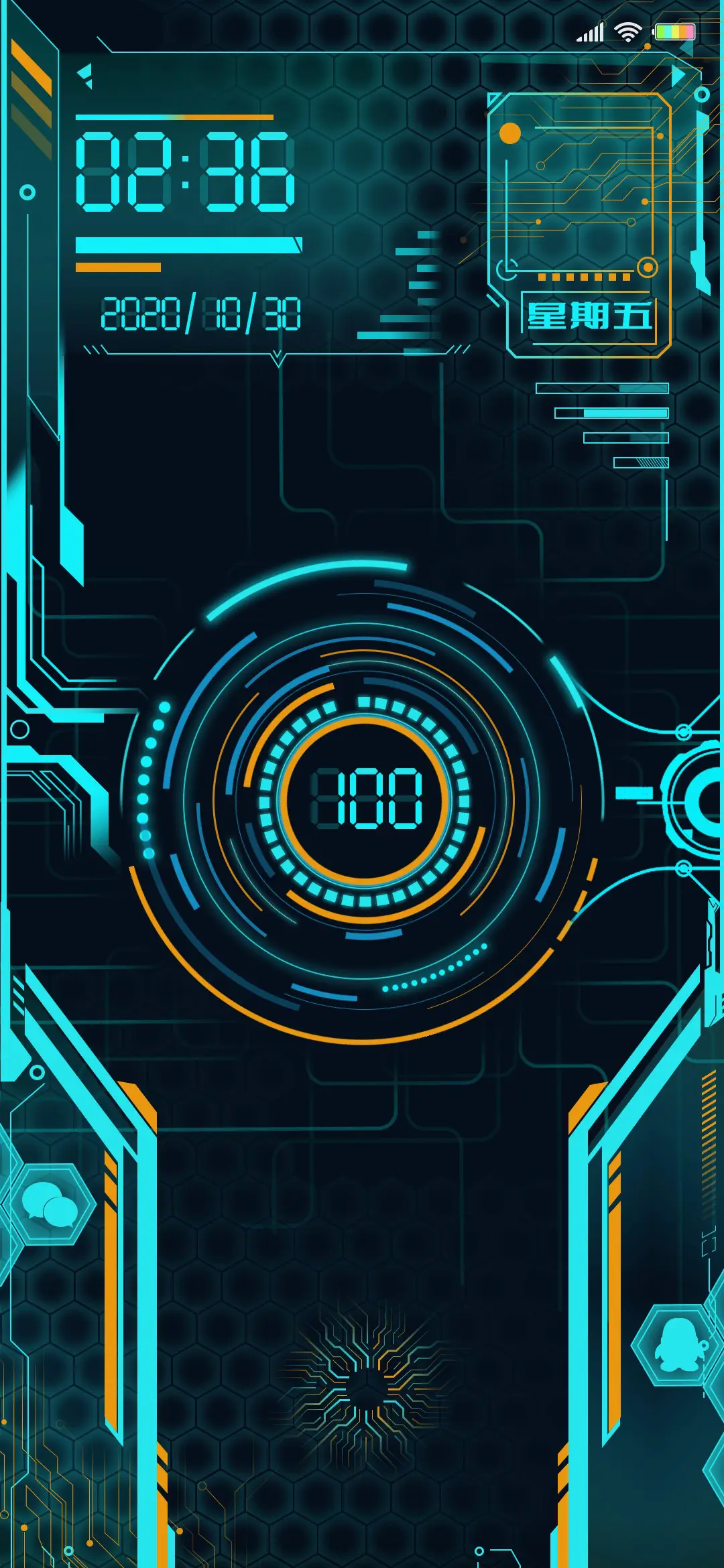 燃时代 THEME for Xiaomi MIUI HyperOS