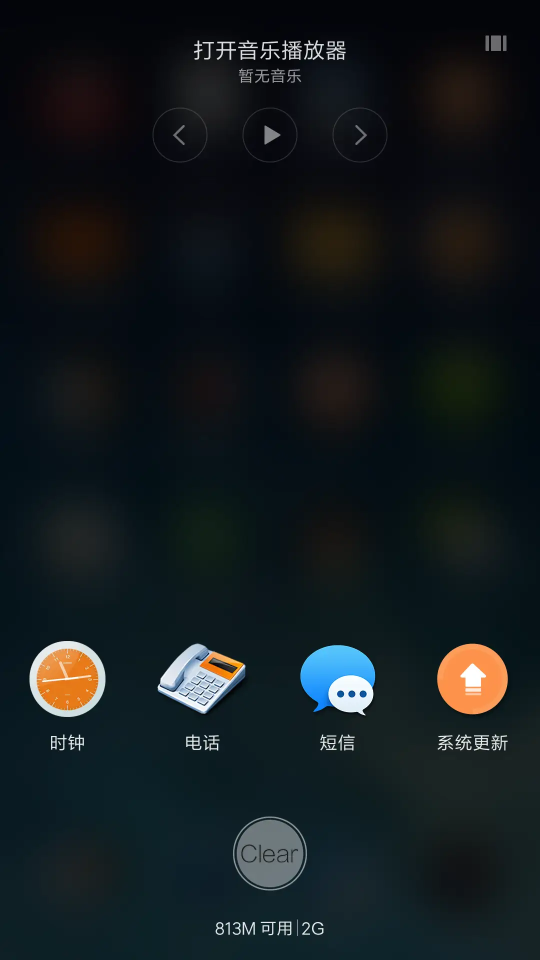 Mac OS X_V8 - Screenshot 4