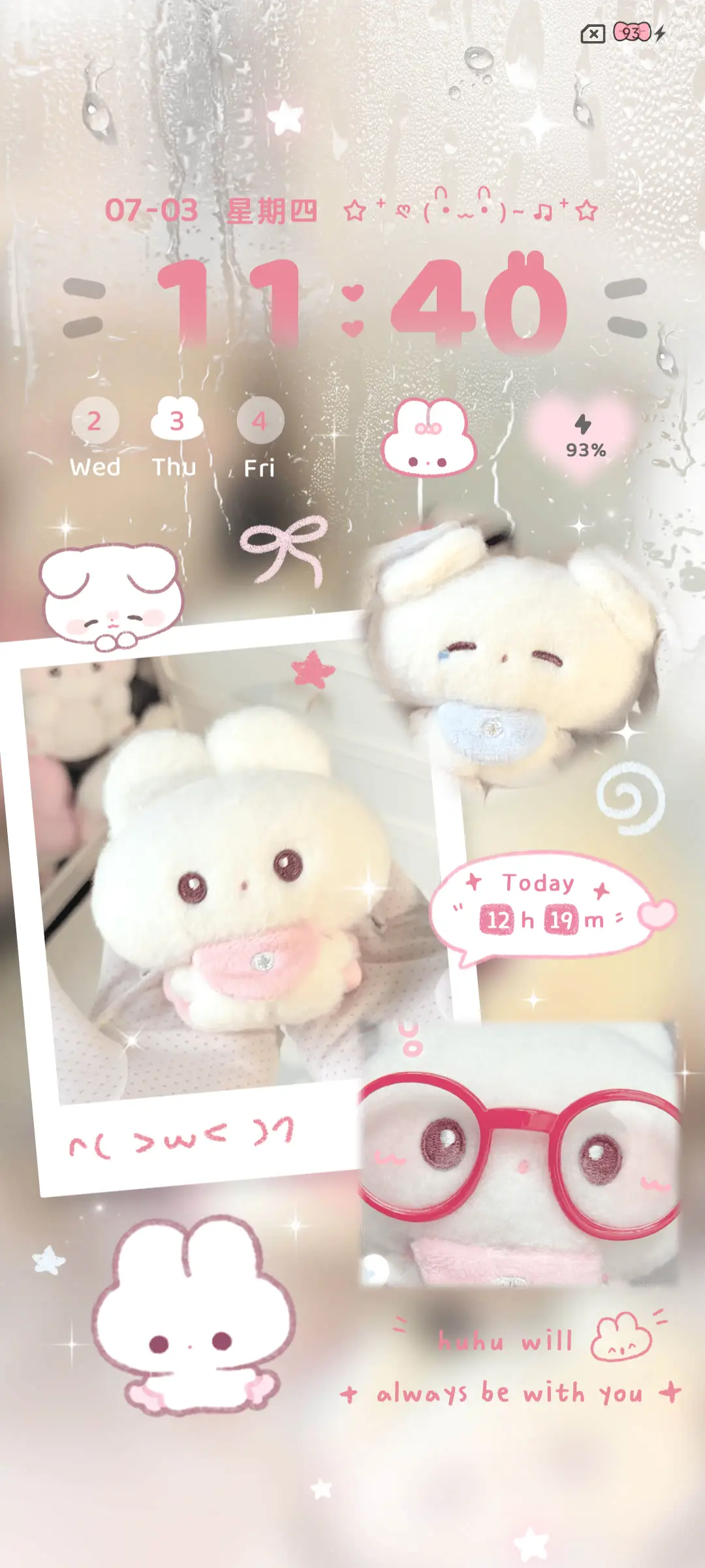 ins拼贴 兔兔日记 - Screenshot 2