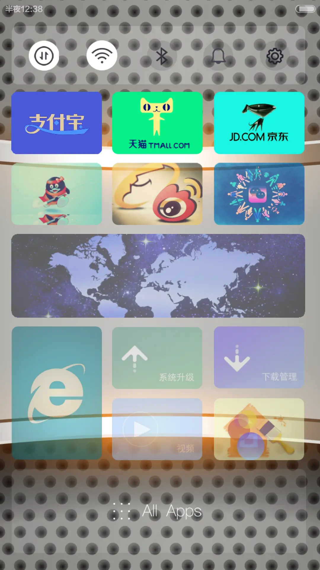 金属风暴（好评返现+自由桌面）密码锁屏（0000） - Screenshot 8