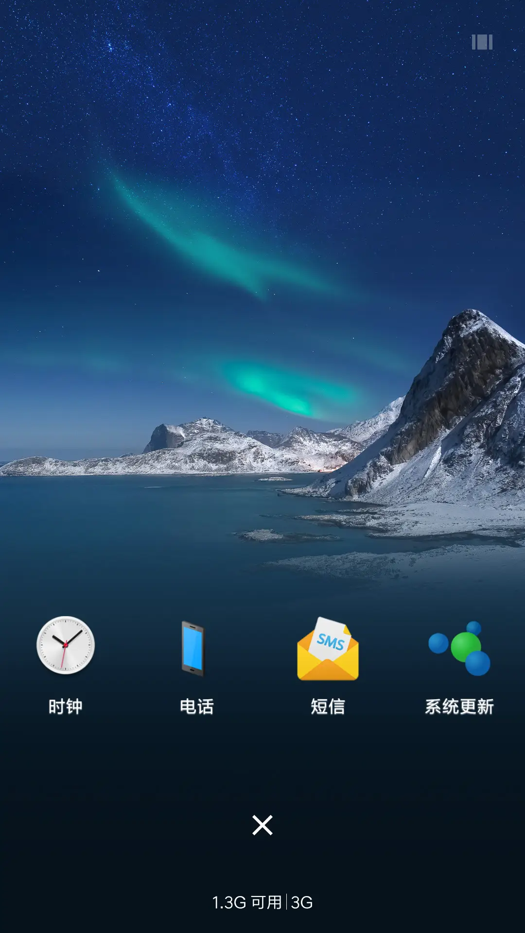 Win10暗黑 - Screenshot 4