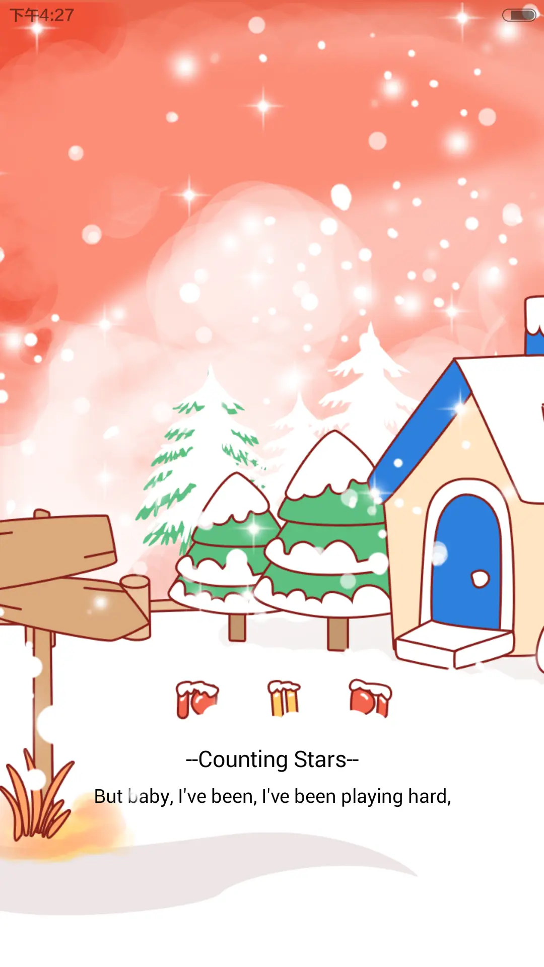 【V6】小小瑶时尚达人秀（滑动三锁屏+自由桌面+音乐界面） - Screenshot 5