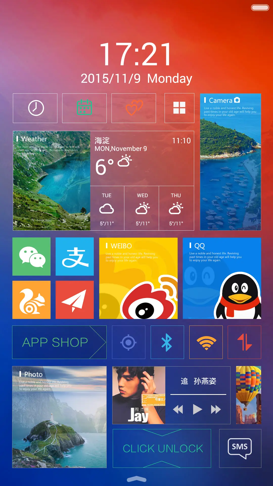 iOS pro - Screenshot 1
