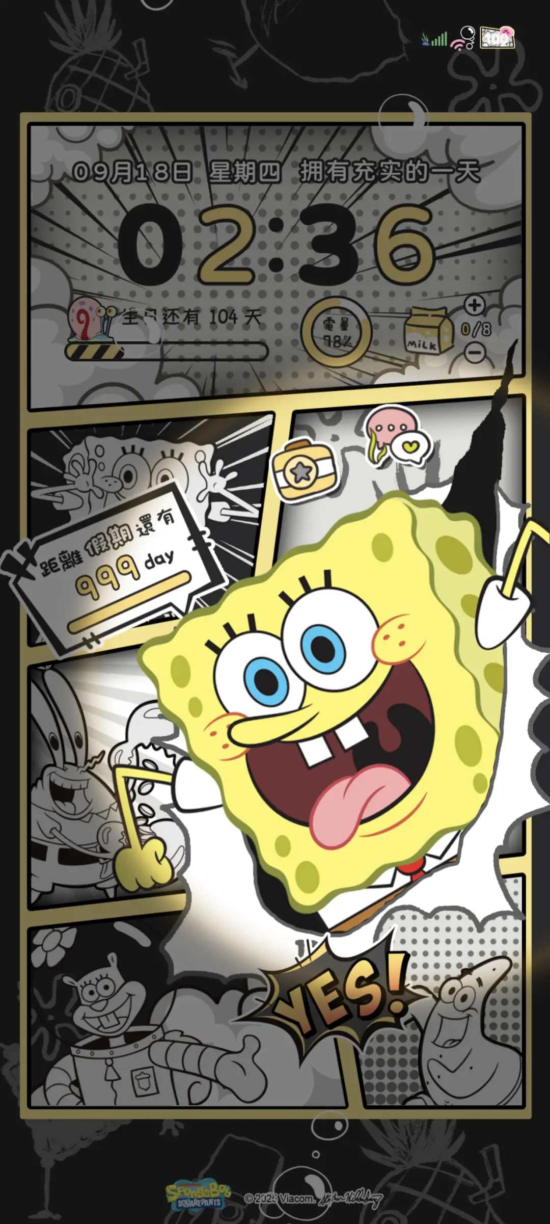 海绵宝宝 黑金漫画 - Screenshot 2