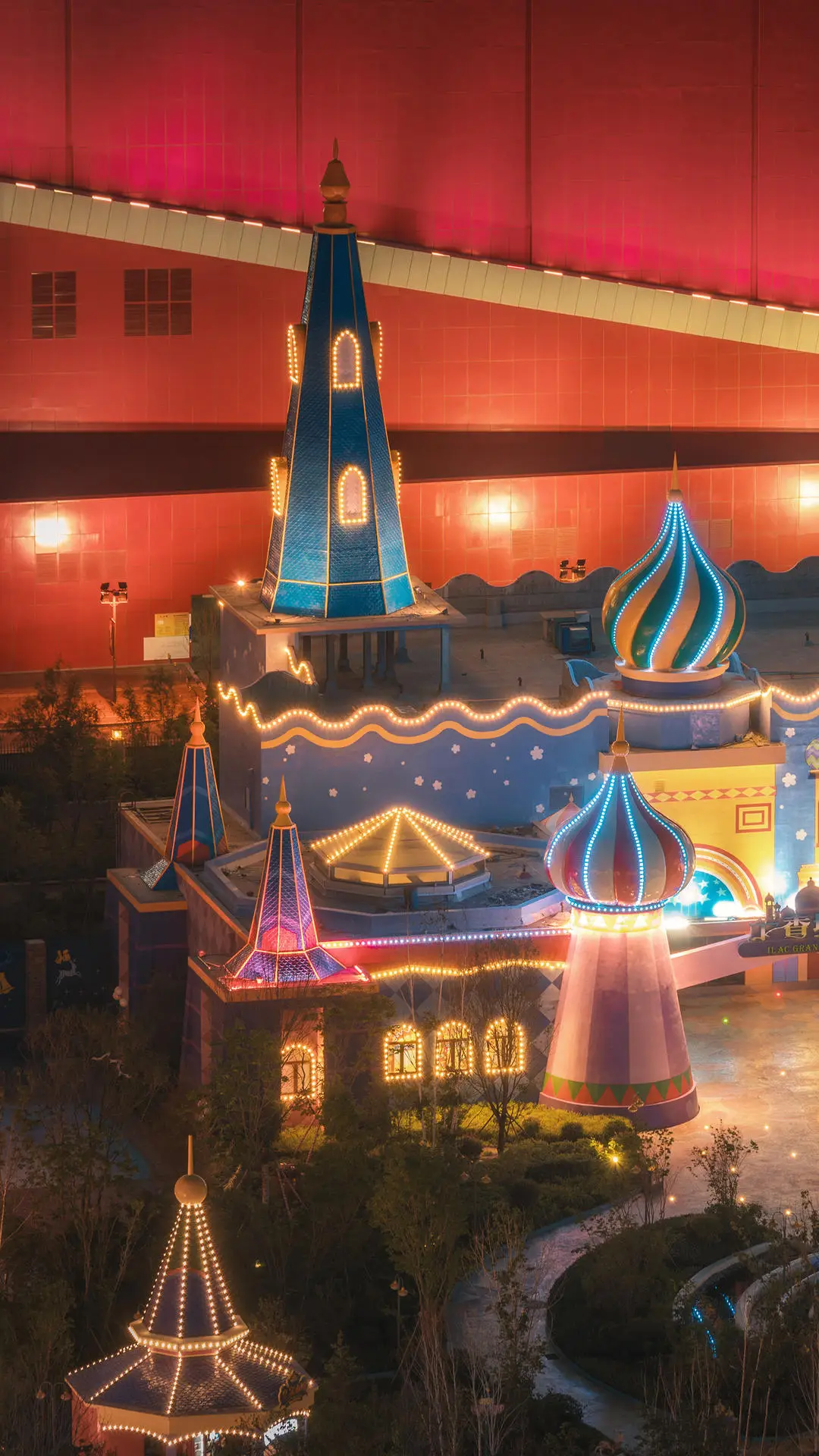 一起去哈尔滨文化公园