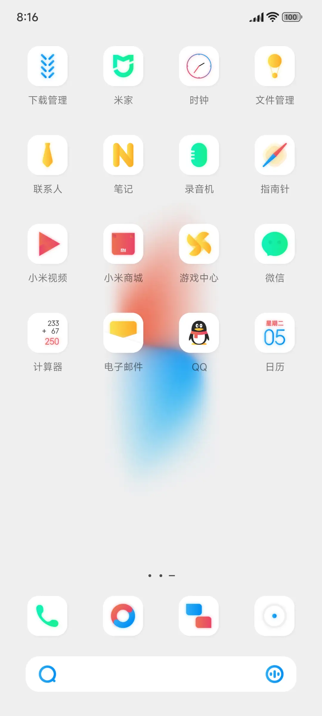 White - Screenshot 3