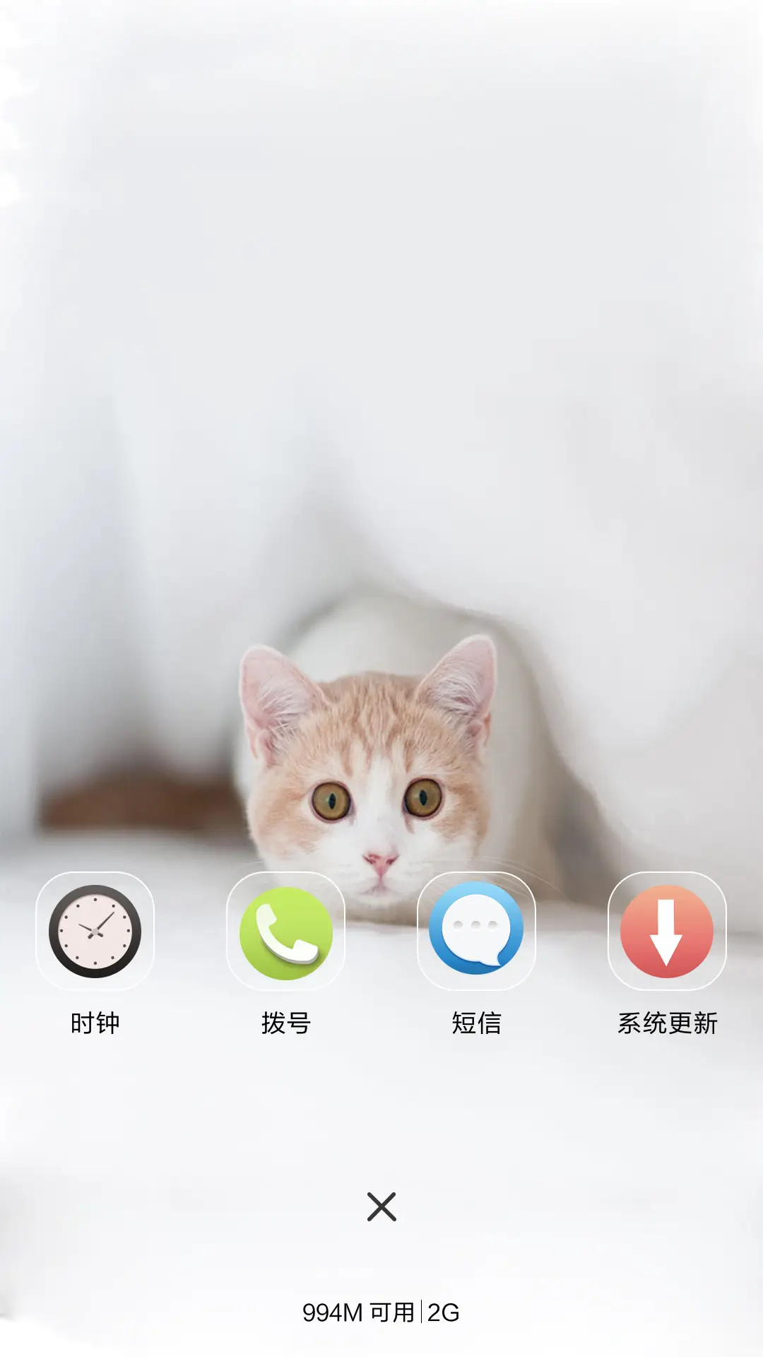 萌宝的世界（猫咪） - Screenshot 4