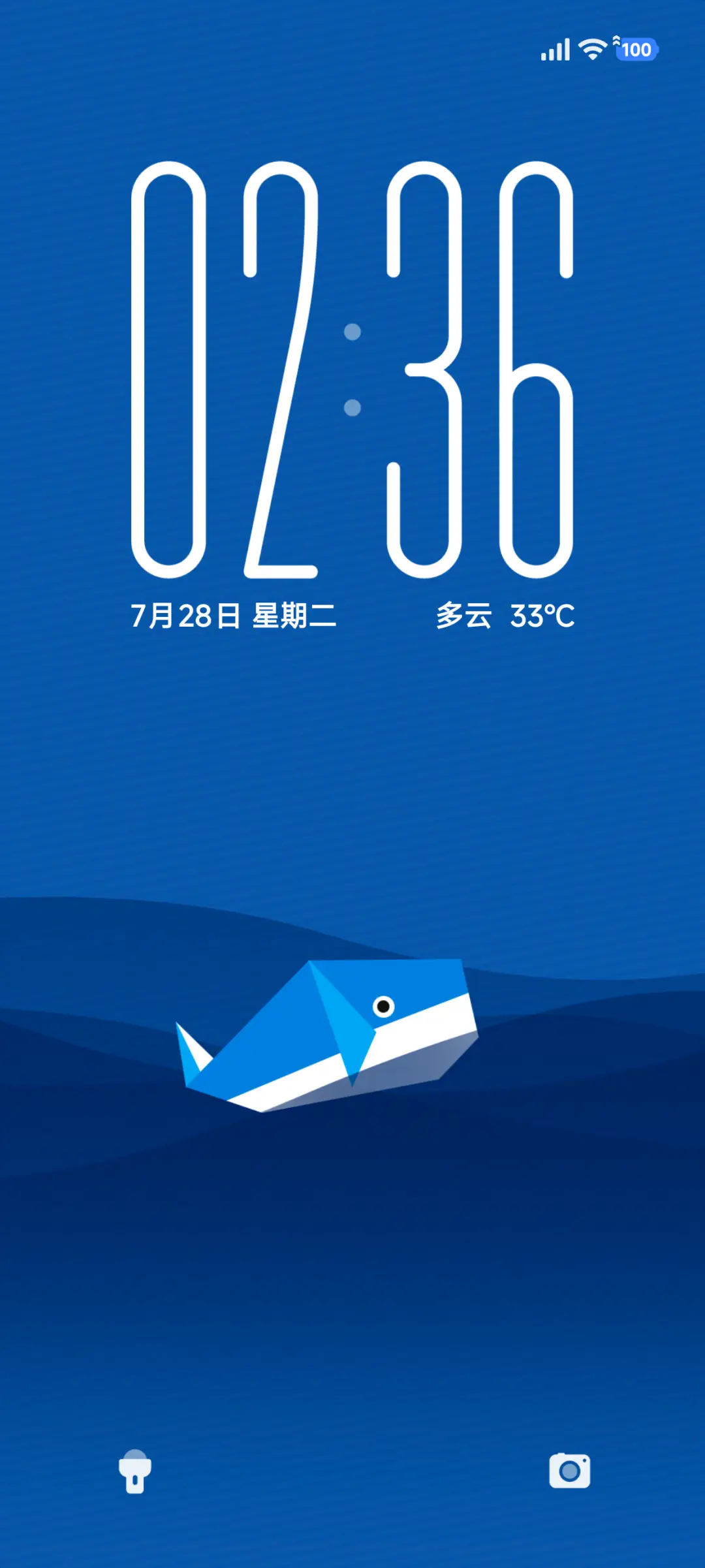 X49 THEME for Xiaomi MIUI HyperOS