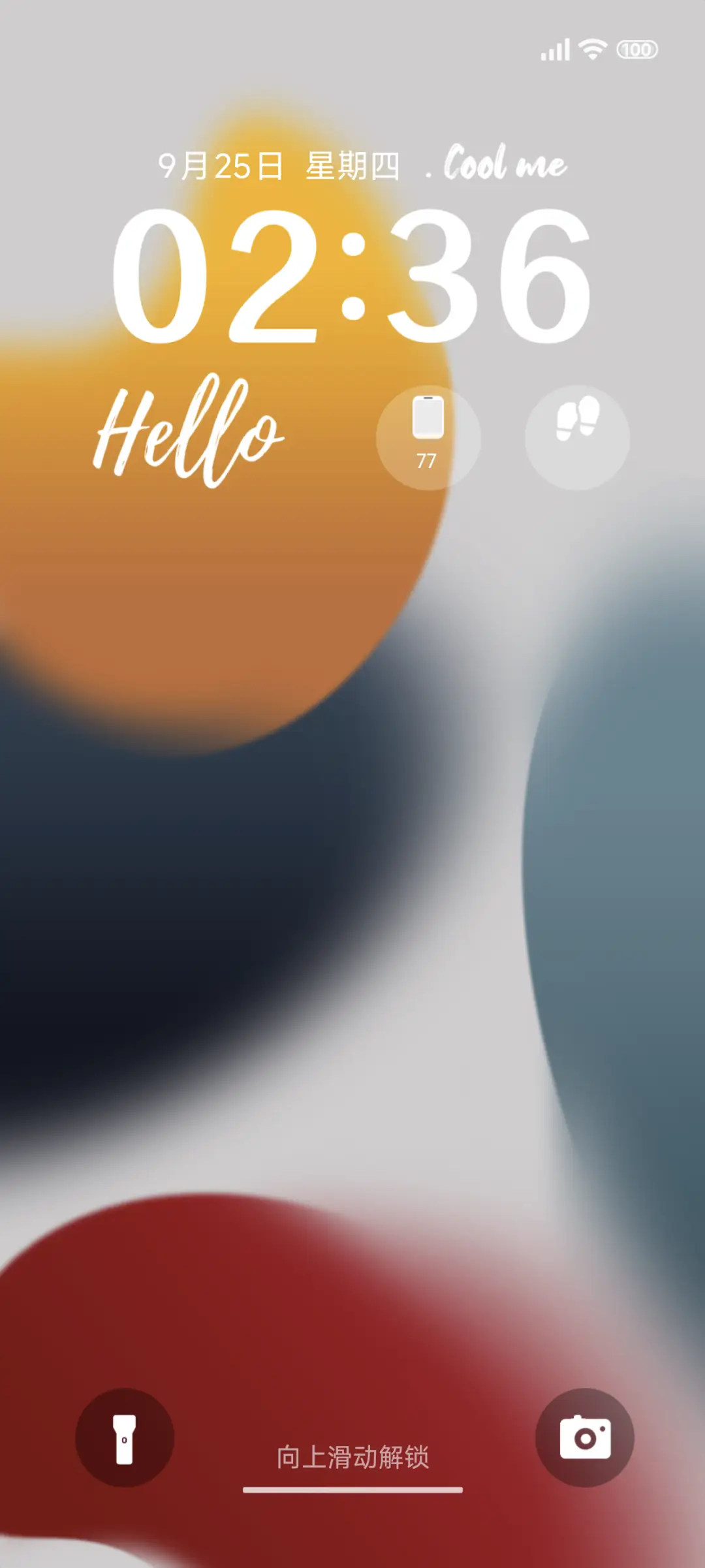 Px 超级澎湃Os系