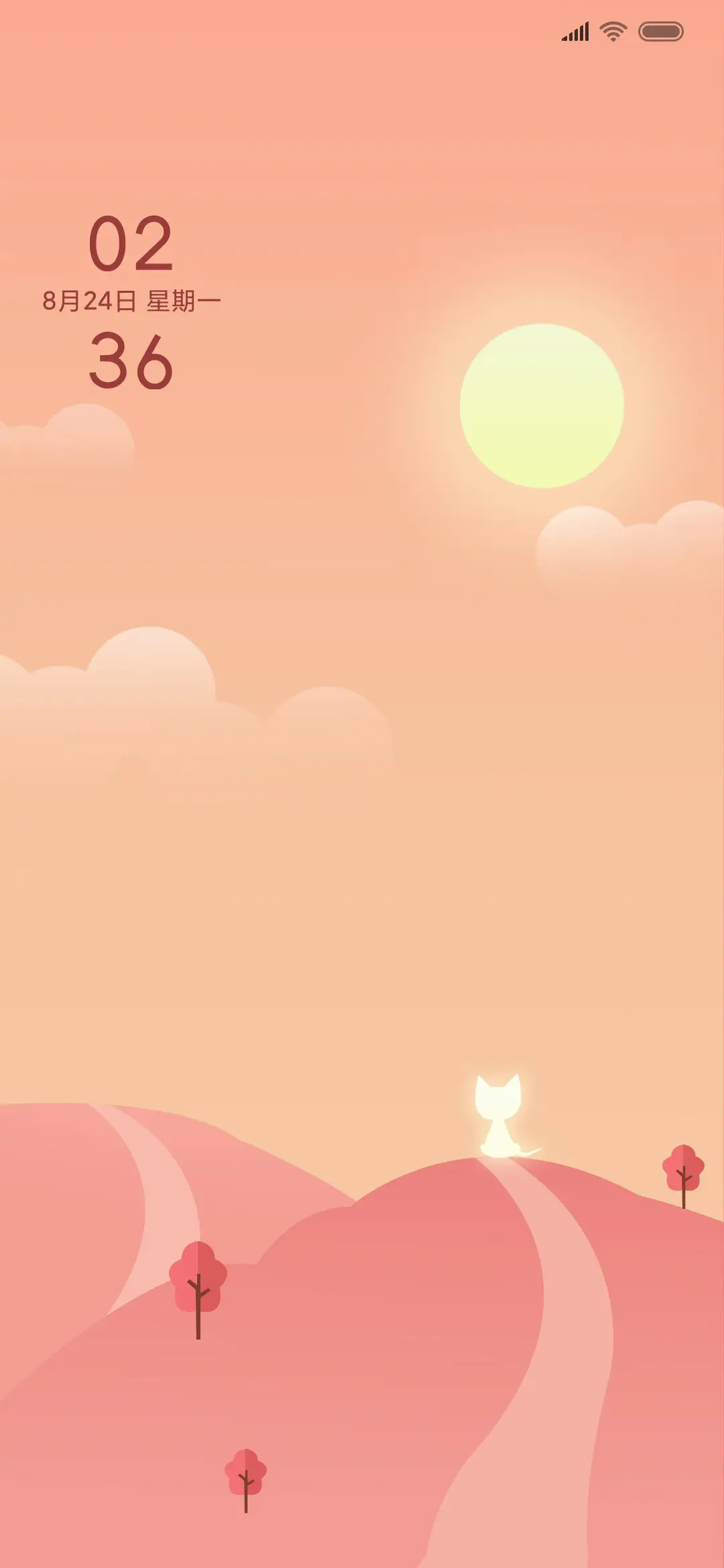 贩卖日落的猫 - Screenshot 1