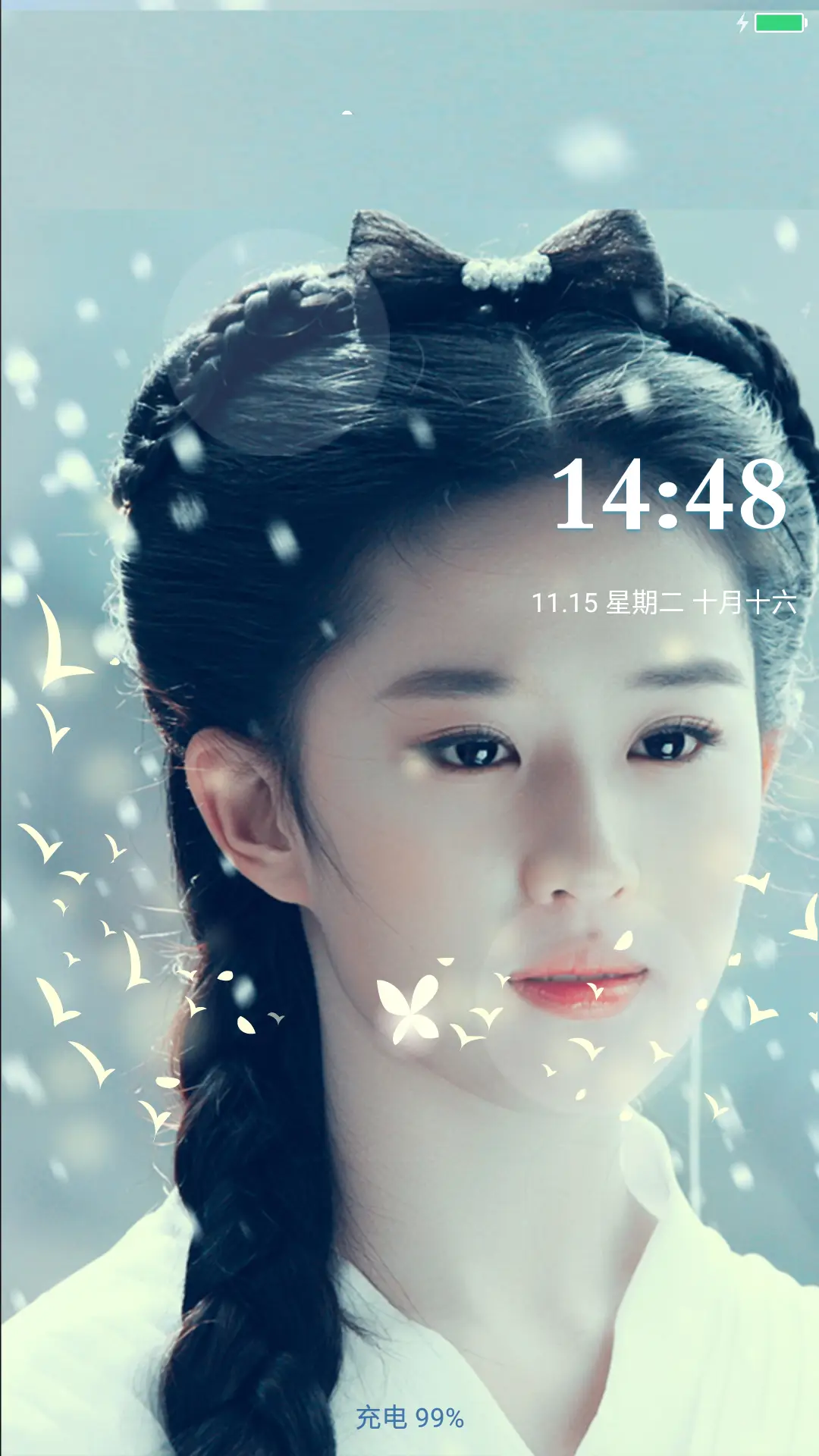 女神刘亦菲（完美版+好评免单）