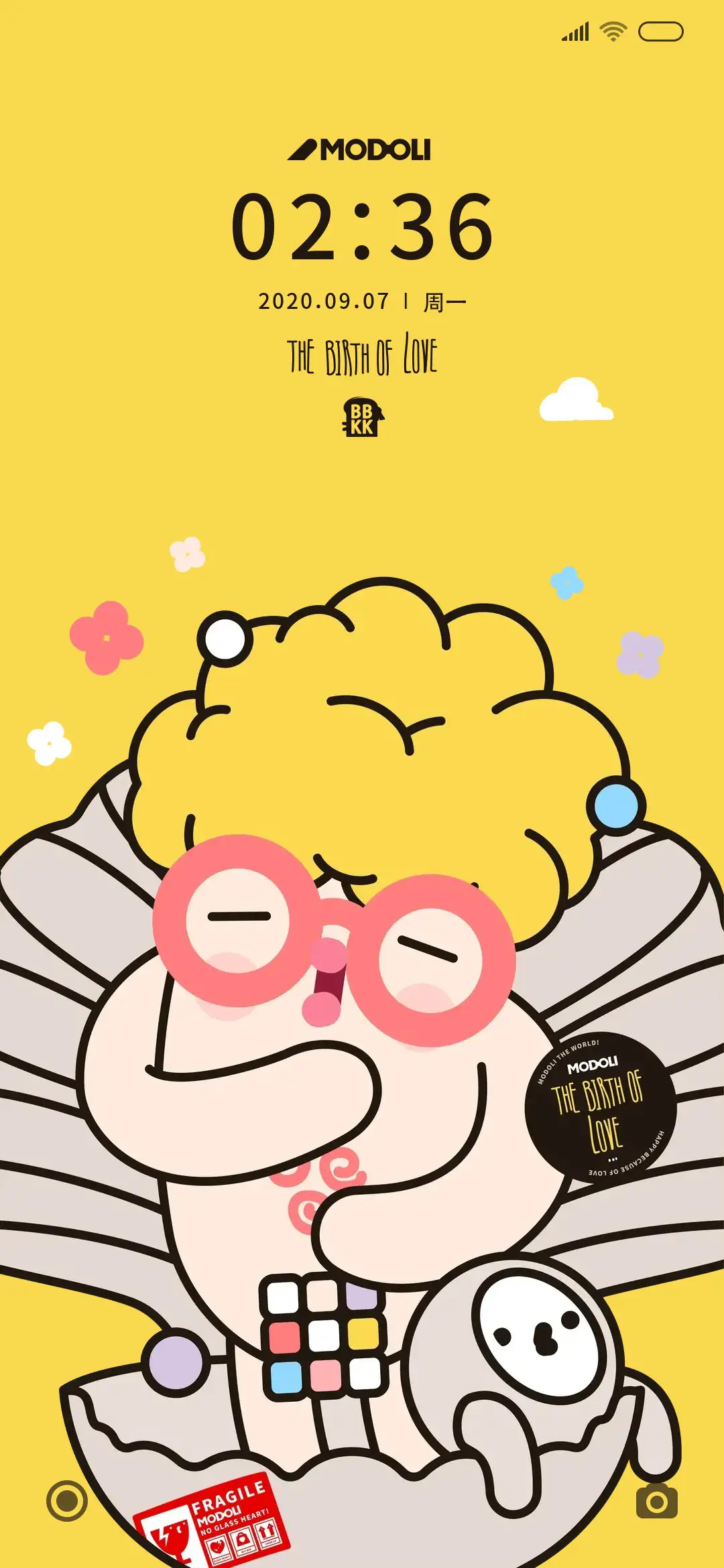 MODOLI 洗澡大叔 - Screenshot 2